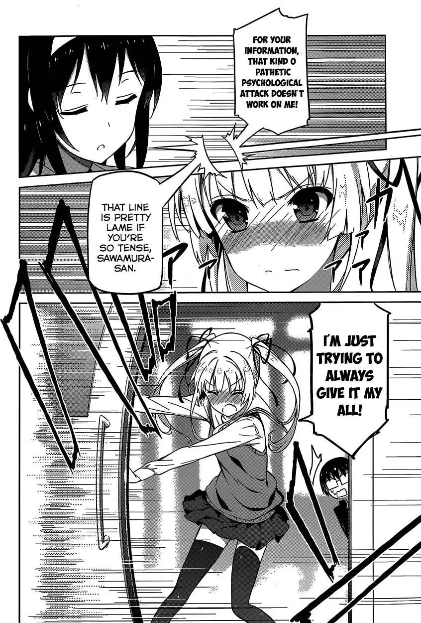 Saenai Kanojo (Heroine) no Sodatekata Chapter 1 22